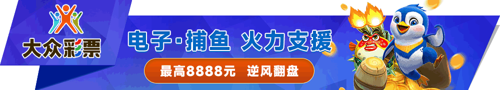 必威betway·(西汉姆联)官方网站全方位解析：功能、体验与未来