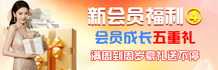 mksport体育在线官网正式上线，开启体育数字服务新纪元