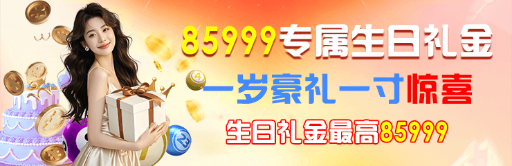 beat365亚洲体育官网下载新版相关图片