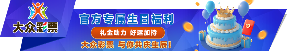 NG注册入口官网注册全指南：从准备到安全使用（2026年8月更新）