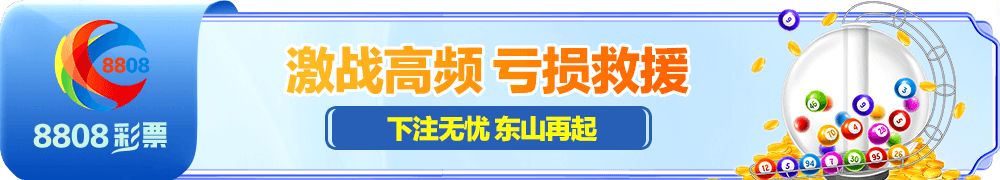 mk体育网页版通过中国网络安全审查技术与认证中心（CCRC）信息安全风险评估服务资质认证