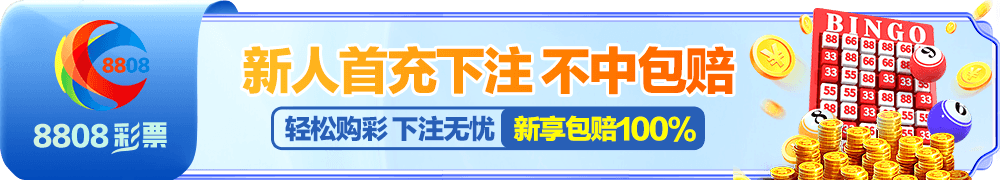 [塞尔达传说：旷野之息]电脑版下载(暂未上线)_[塞尔达传说：旷野之息]模拟版玩法介绍 - 好体育app官方入口