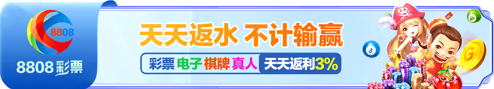 pj电子游戏官方版：以玩家真实需求为原点，重塑游戏体验与效率边界