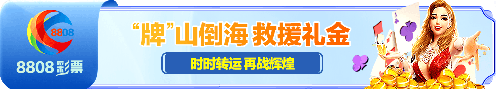 YOBO体育官网下载全指南：安全入口、功能亮点与实战体验解析