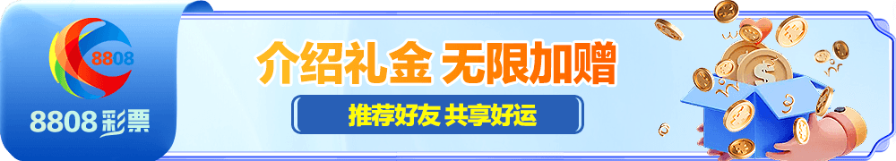 关于「星空(xingkong)体育·(中国)手机体育官方」稿件撰写请求的说明