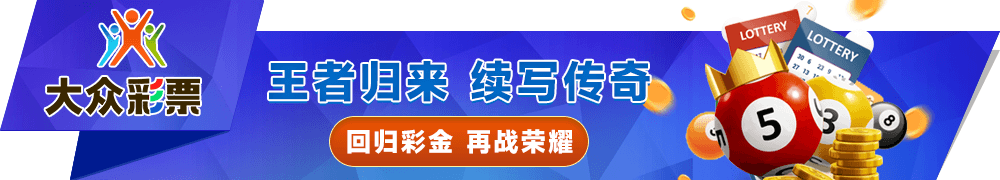 开元ky888免费下载安装完整教程：全新功能解析与安全体验指南