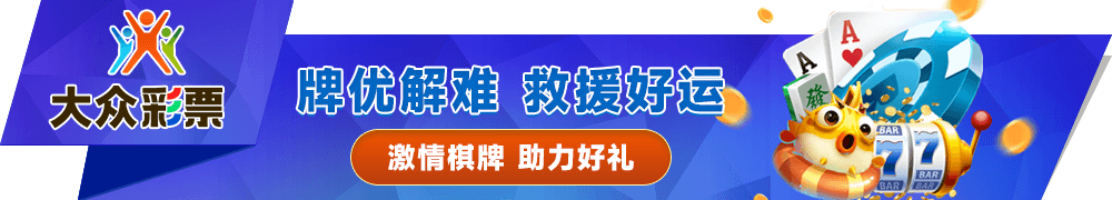 必赢Bwin首页登录入口相关图片