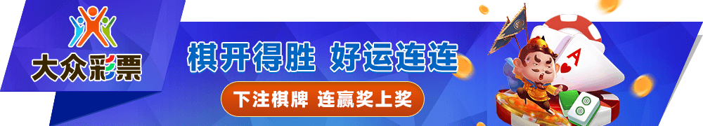 开元软件下载版本特色展示