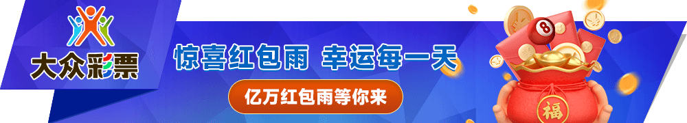 凯利指数官网三大能力模块亮相：从单点工具到全场景数据决策方案的2026答卷