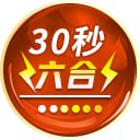 777电玩城相关图片