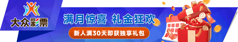 9游娱乐网站全新升级，打造极致在线娱乐体验