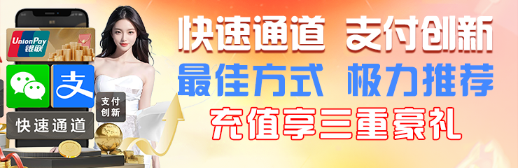 开元595app官方入口下载相关图片