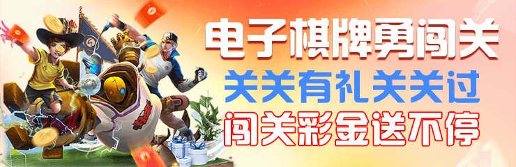 旧版大赢家比分应用场景图示