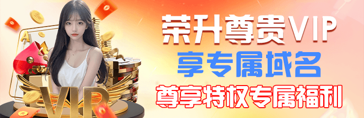 大富翁10苹果版下载教程与玩法详解（2026年最新）