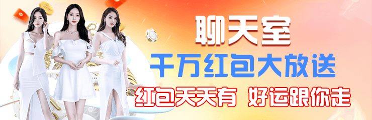 8868体育网页版入口功能详解与使用指南